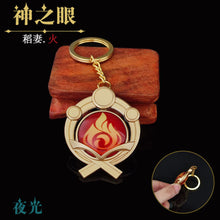 Load image into Gallery viewer, Game Genshin Impact Vision Lnazuma Ganyu Keqing Wendi Xiao Keychain Luminous 7 Element Weapons Eye Of Original God Toy KeyRing