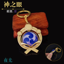 Load image into Gallery viewer, Game Genshin Impact Vision Lnazuma Ganyu Keqing Wendi Xiao Keychain Luminous 7 Element Weapons Eye Of Original God Toy KeyRing