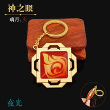 Load image into Gallery viewer, Game Genshin Impact Vision Lnazuma Ganyu Keqing Wendi Xiao Keychain Luminous 7 Element Weapons Eye Of Original God Toy KeyRing