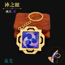 Load image into Gallery viewer, Game Genshin Impact Vision Lnazuma Ganyu Keqing Wendi Xiao Keychain Luminous 7 Element Weapons Eye Of Original God Toy KeyRing