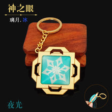 Load image into Gallery viewer, Game Genshin Impact Vision Lnazuma Ganyu Keqing Wendi Xiao Keychain Luminous 7 Element Weapons Eye Of Original God Toy KeyRing