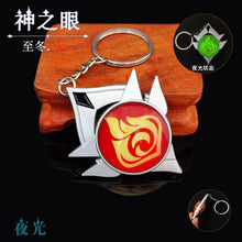 Load image into Gallery viewer, Game Genshin Impact Vision Lnazuma Ganyu Keqing Wendi Xiao Keychain Luminous 7 Element Weapons Eye Of Original God Toy KeyRing