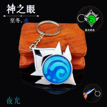 Load image into Gallery viewer, Game Genshin Impact Vision Lnazuma Ganyu Keqing Wendi Xiao Keychain Luminous 7 Element Weapons Eye Of Original God Toy KeyRing