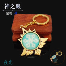 Load image into Gallery viewer, Game Genshin Impact Vision Lnazuma Ganyu Keqing Wendi Xiao Keychain Luminous 7 Element Weapons Eye Of Original God Toy KeyRing